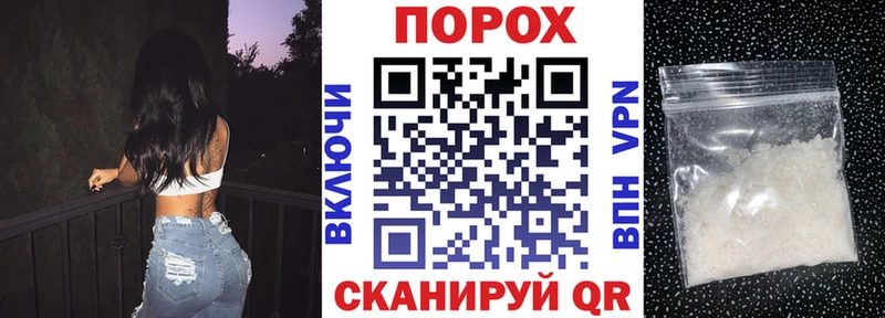 АМФЕТАМИН Розовый Кадников