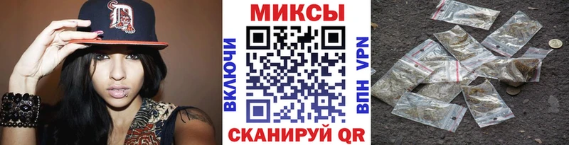 нарко площадка какой сайт  Кадников  БУТИРАТ жидкий экстази  гидра ONION 