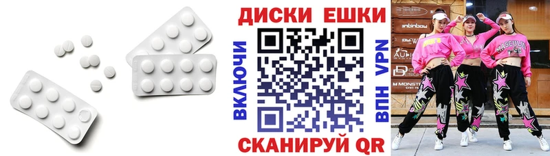 Экстази Дубай  Кадников 