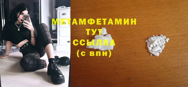 mix Абдулино