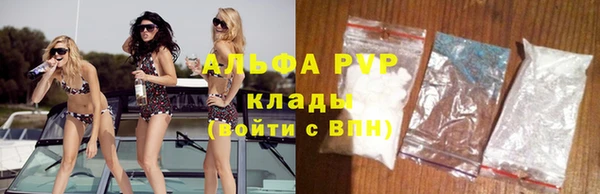 mix Абдулино