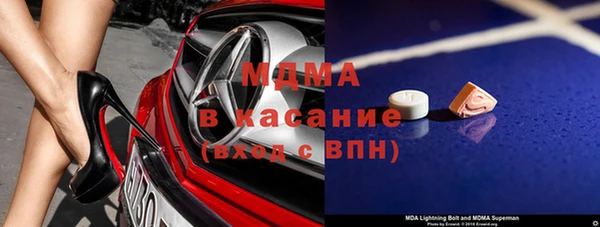 наркотики Алзамай