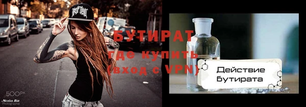 не бодяженный Алексин