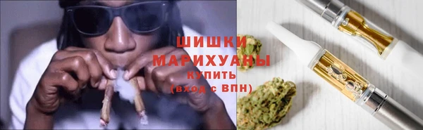 mix Абдулино