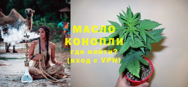 мдма Остров