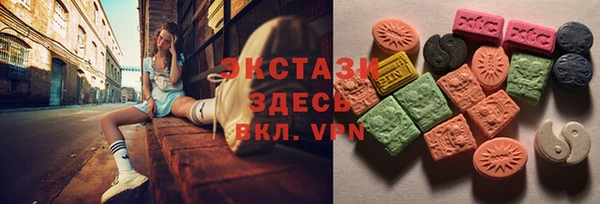 mix Абдулино