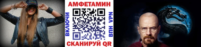 ОМГ ОМГ как зайти  Кадников  Первитин кристалл  что такое наркотик 